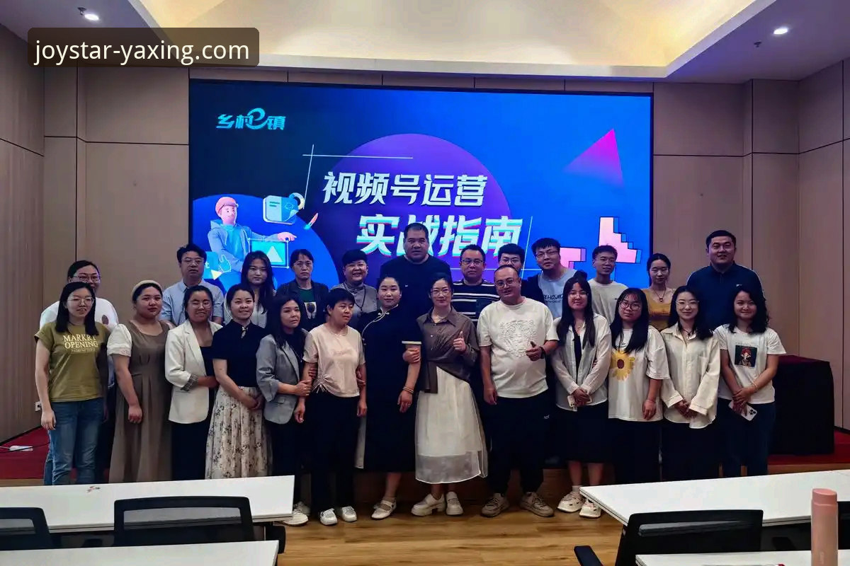 资深用户实战分享：亚星娱乐手机客户端安装全流程与体验心得