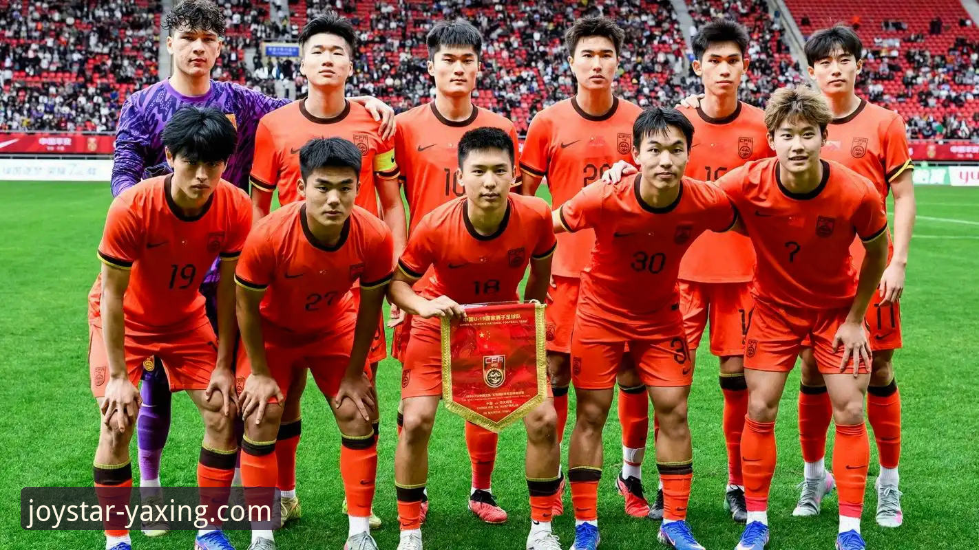 如何在亚星娱乐平台复盘U19国足这场1-0闪电战？