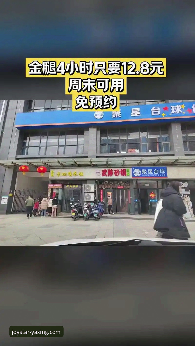 亚星娱乐下载链接常见问题 亚星娱乐下载链接常见问题实用指南:彻底解决下载与安装难题